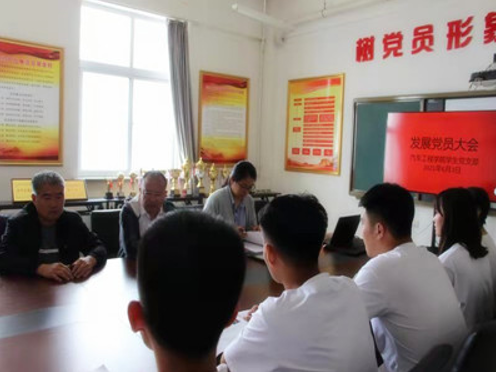 1623738379250952.png 1623738379250952.png